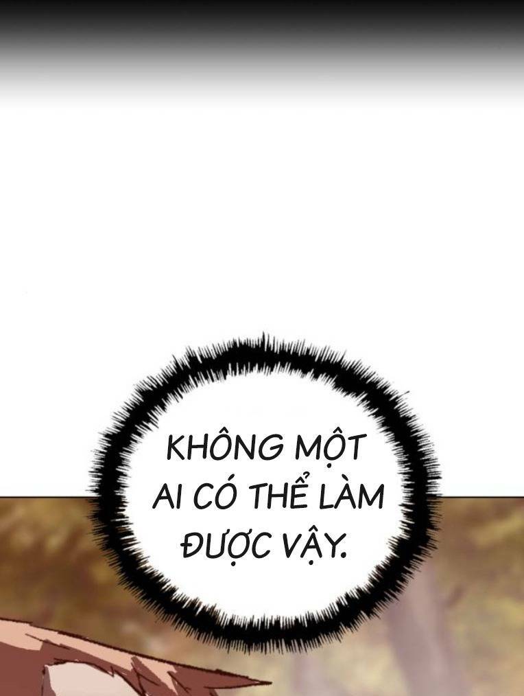 Weak Hero chapter 266 55