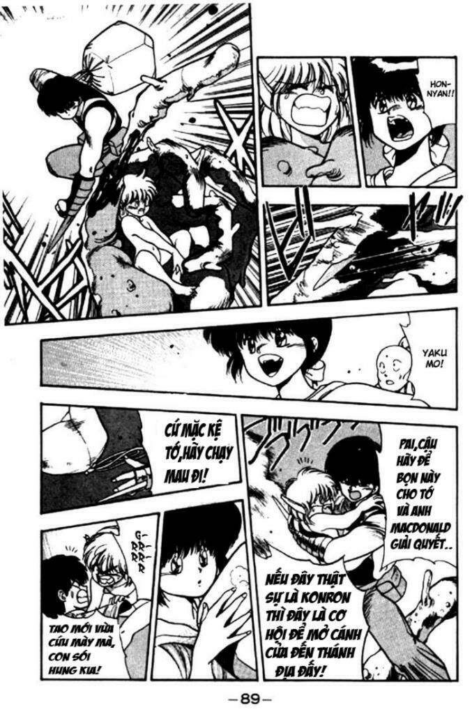 3x3 eyes chapter 48 13