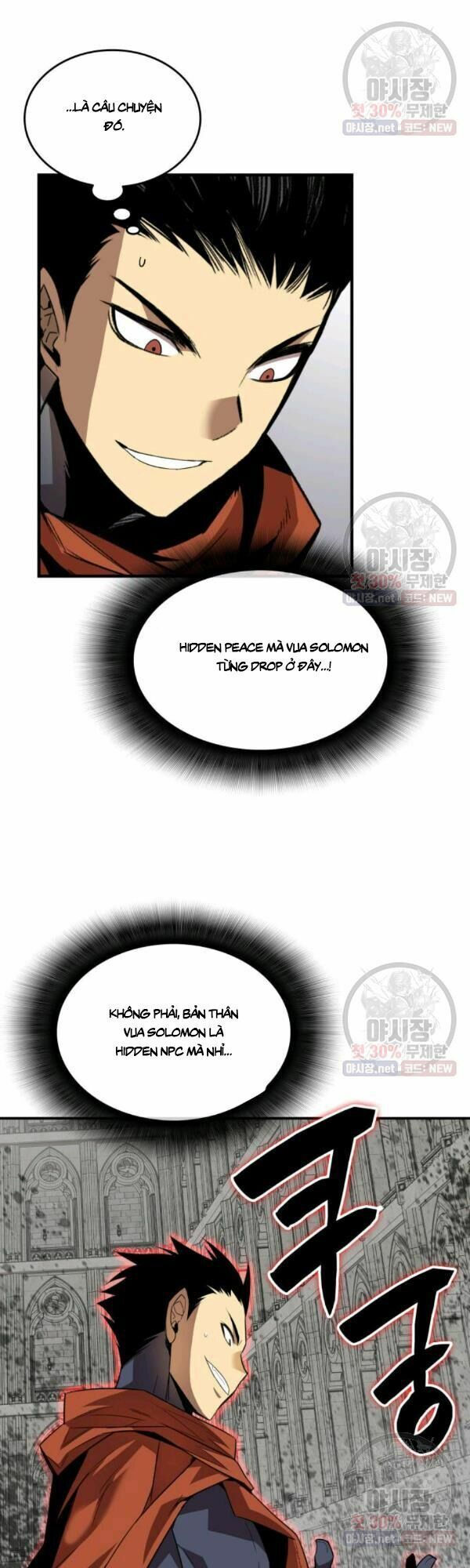 tôi là lính mới chapter 42 37