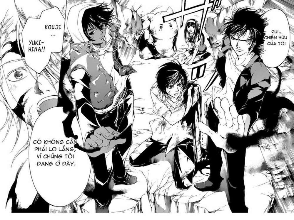 code breaker chapter 96 14
