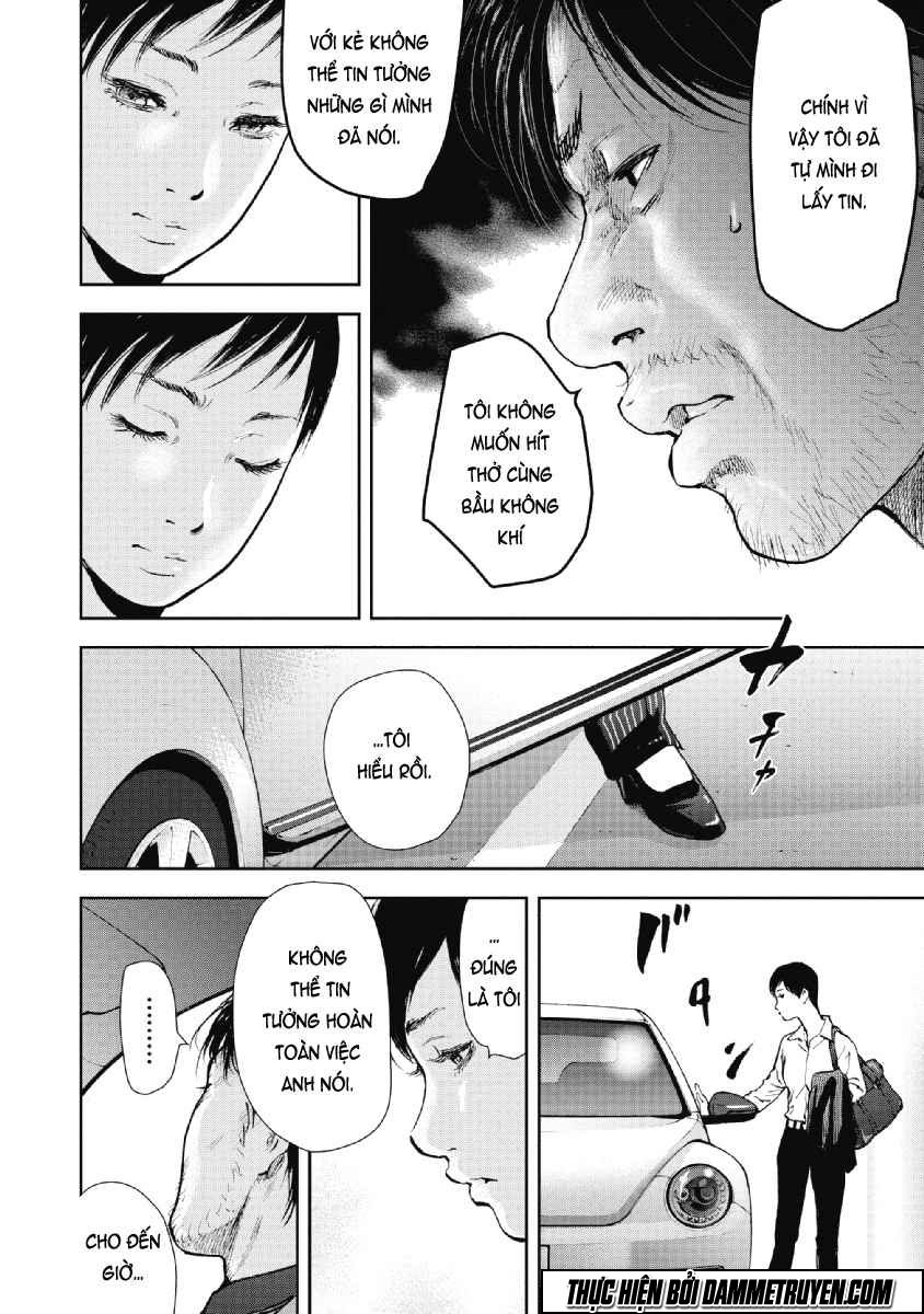 Gift ± chapter 50 13