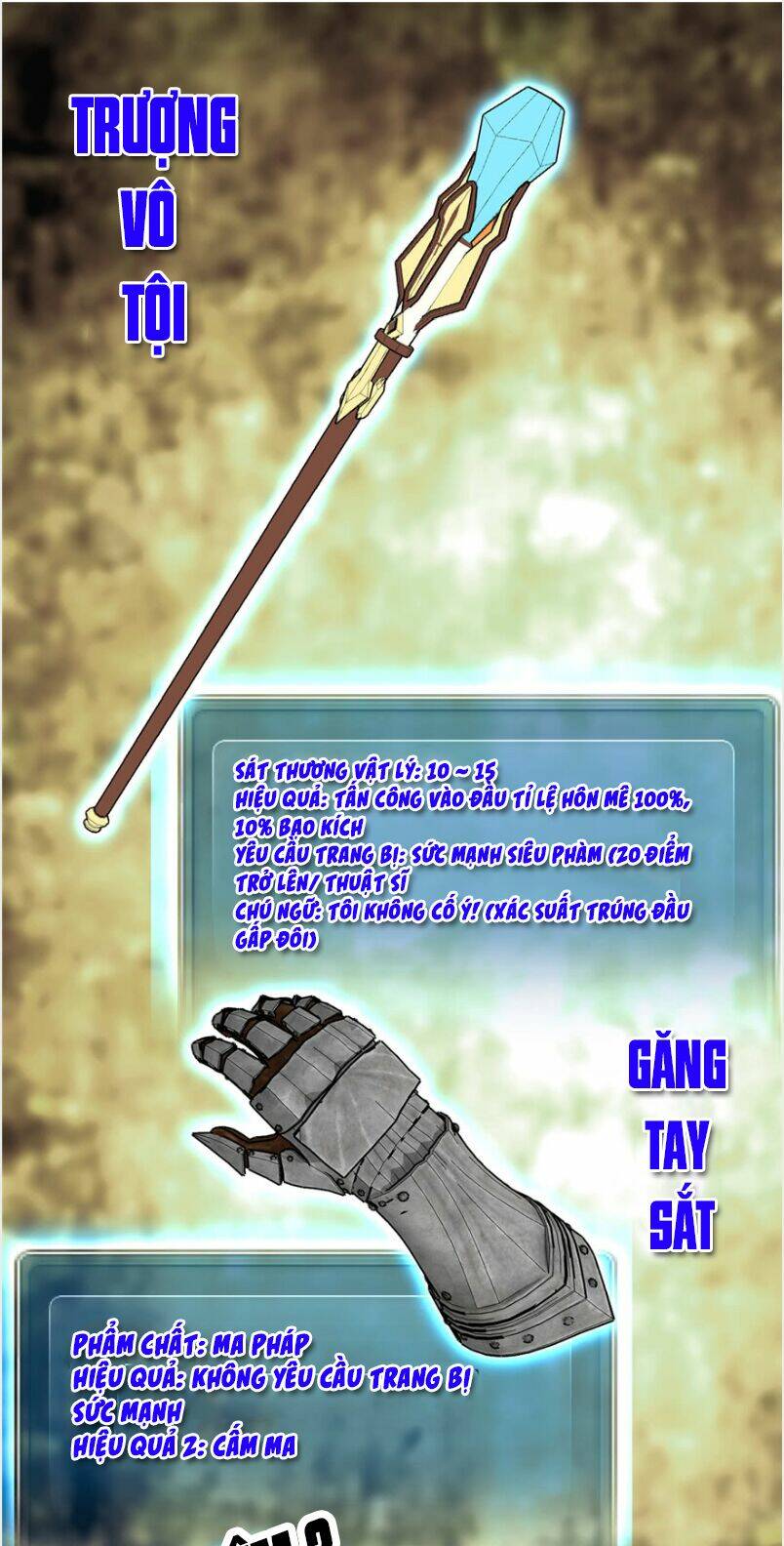 vô sỉ thuật sĩ chapter 7 3