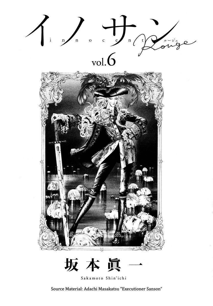 innocent rouge (innocent phần 2) chapter 35 5