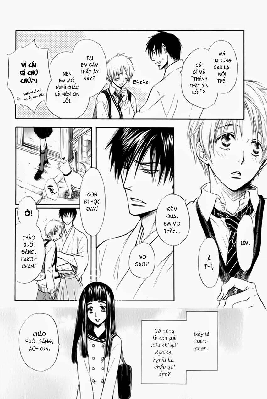 yume shinto chapter 1 16