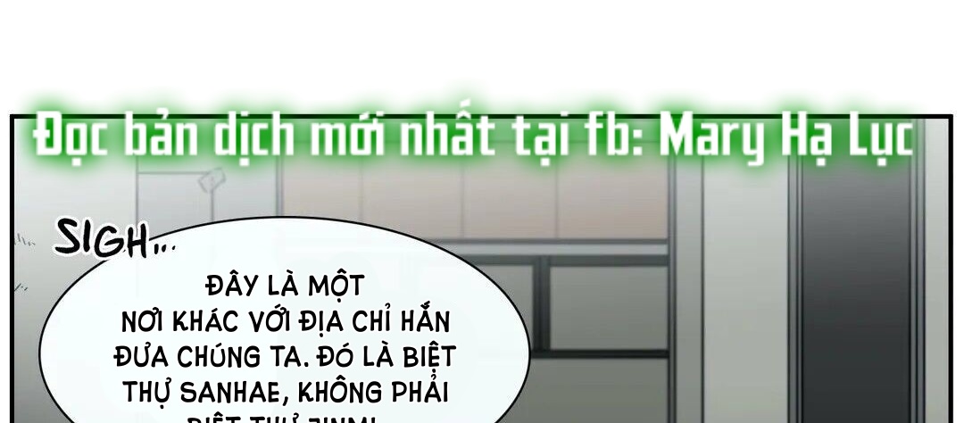 s flower chapter 68 120