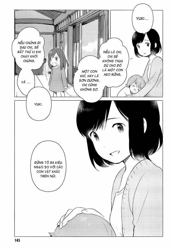 ookami kodomo no ame to yuki chapter 4 25