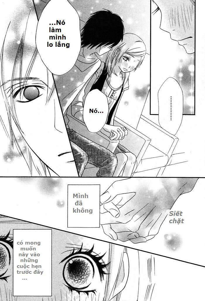 kanzen date manual chapter 1 21