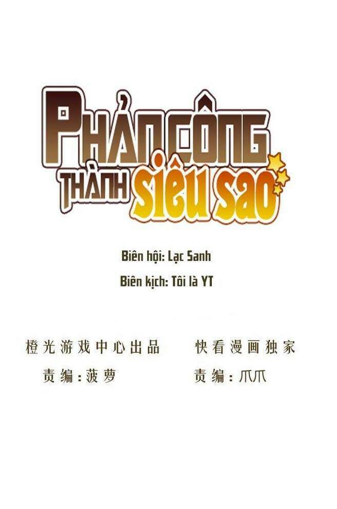 phản công thành siêu sao chapter 20 3