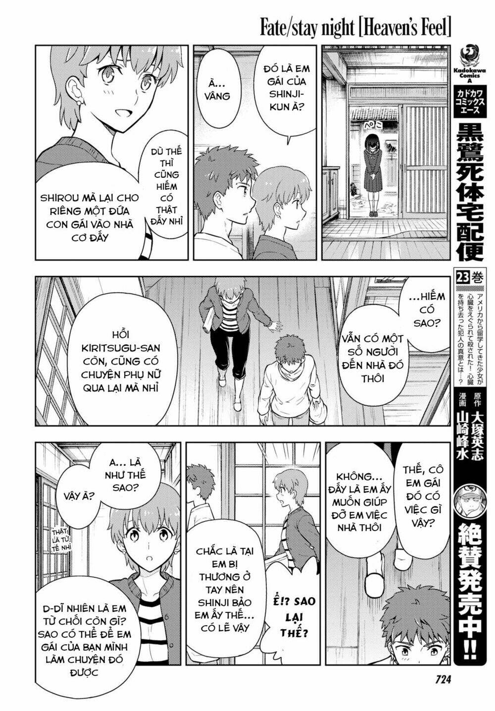 chén thánh: đêm định mệnh chapter 37 38