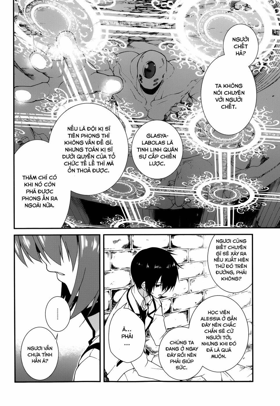 seirei tsukai no kenbu chapter 13 7