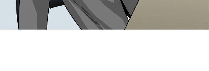 aura from another planet chapter 27 27