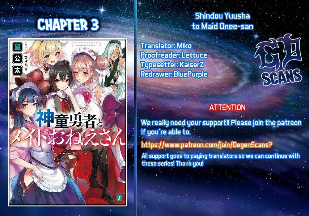 shindou yuusha to maid onee-san chapter 3 5