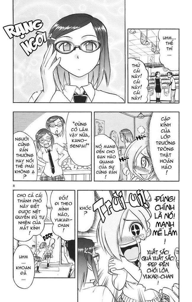 ai kora chapter 21 8