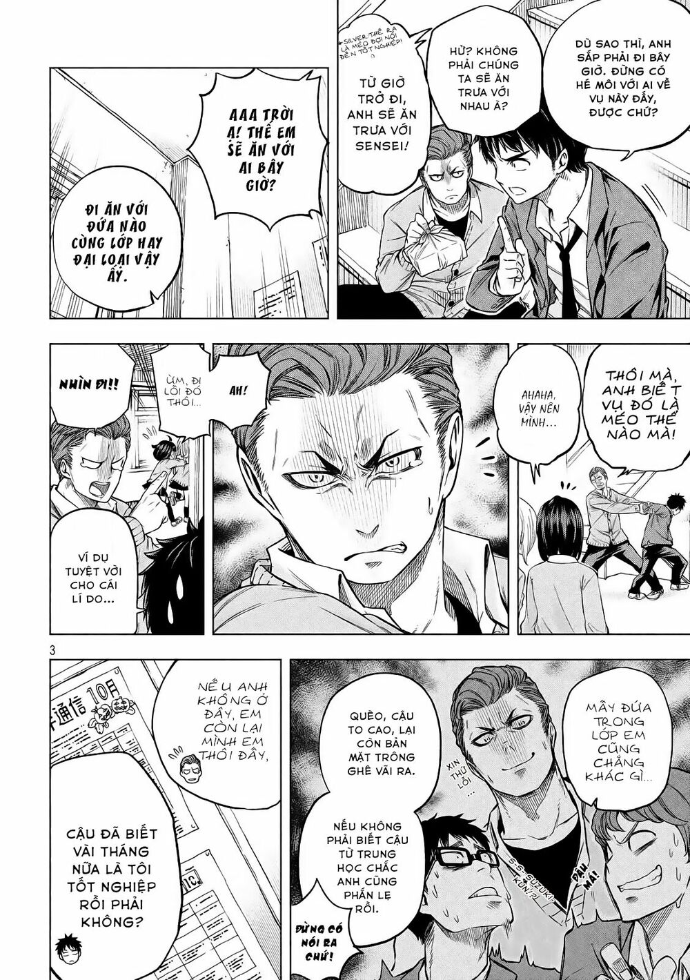 thế quái nào cô giáo lại ở đây!? chapter 11 2