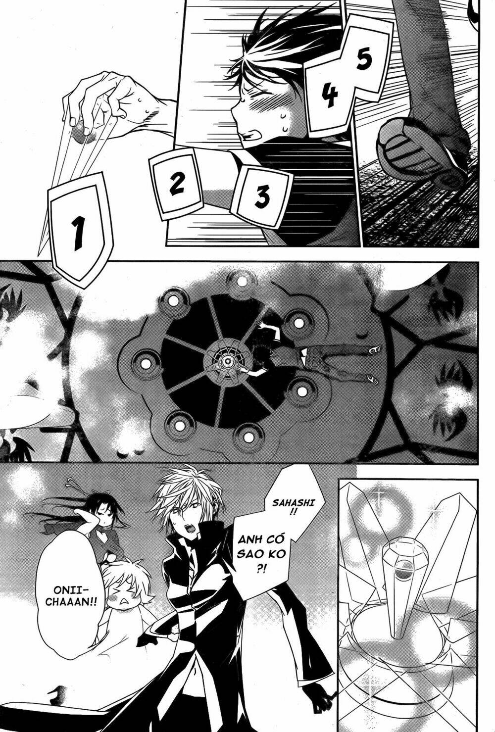 sekirei chapter 143 5