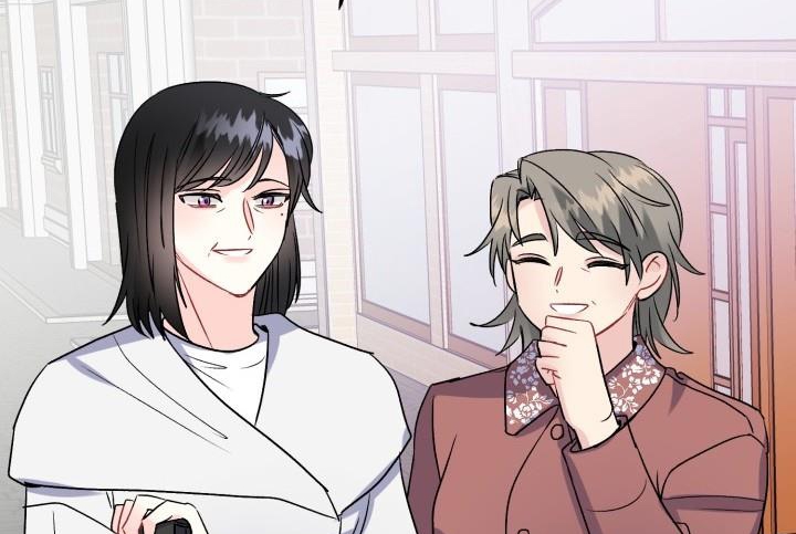 xác suất tình yêu chapter 49 141