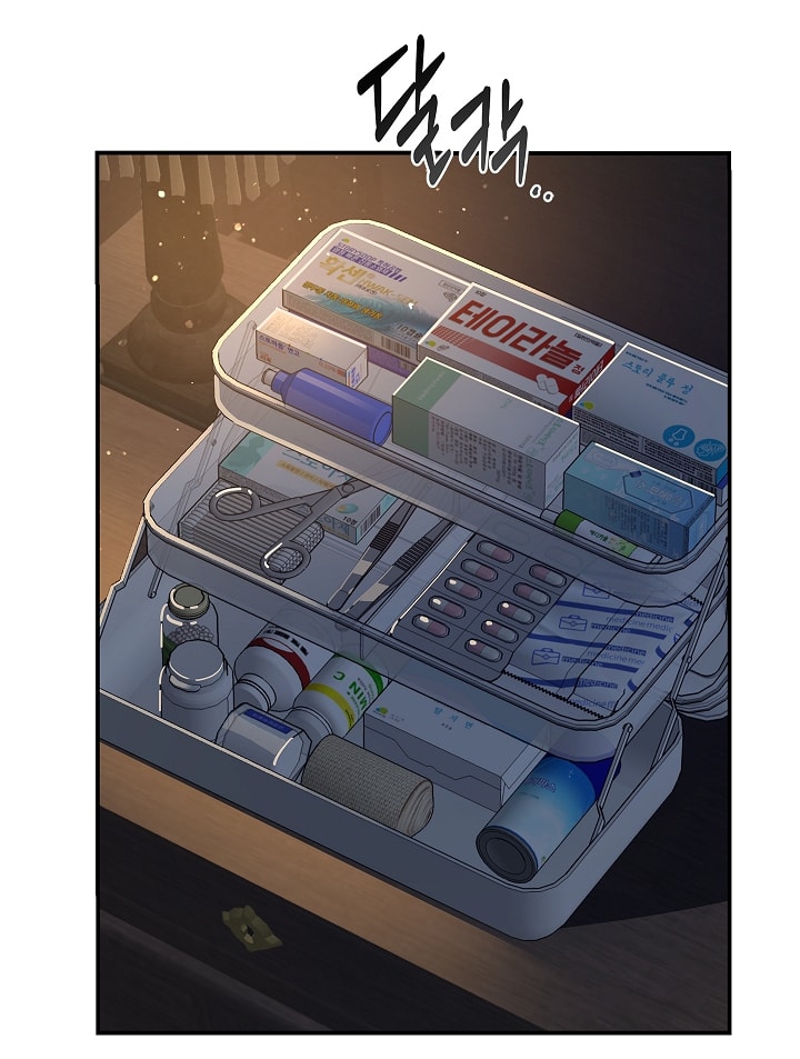 [18+] hoa là mồi nhử chapter 6 10