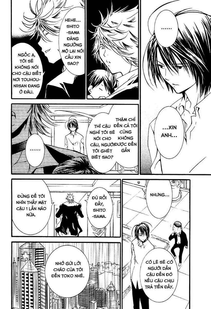 zombie-loan chapter 64 21