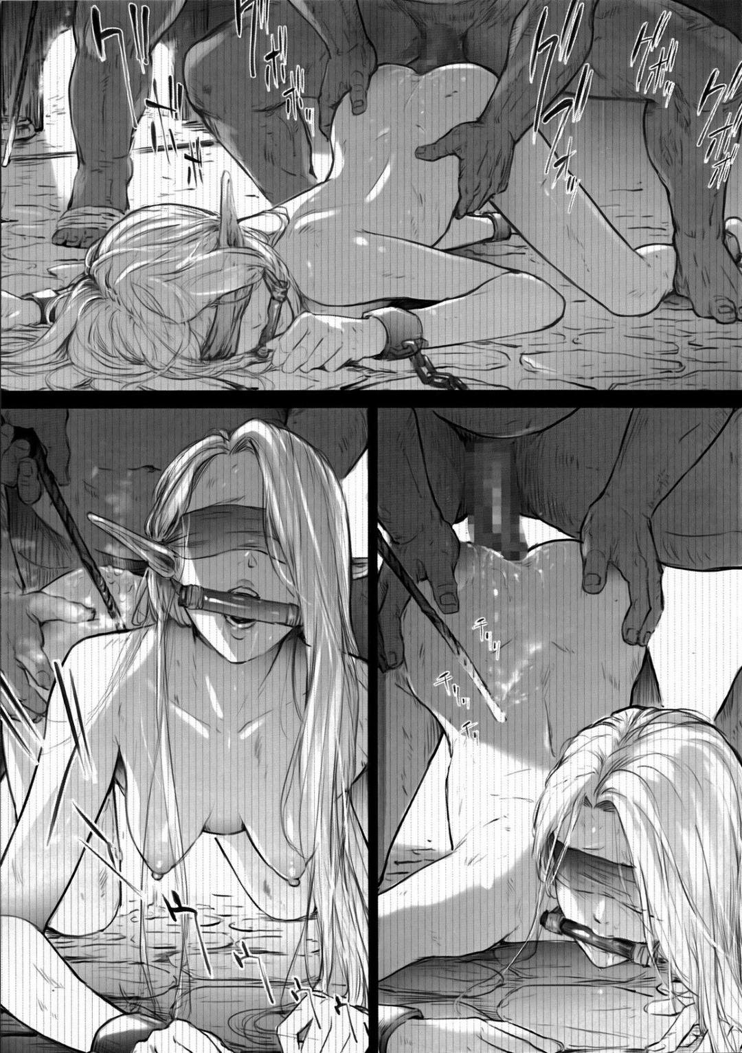 săn elf chapter 0 16