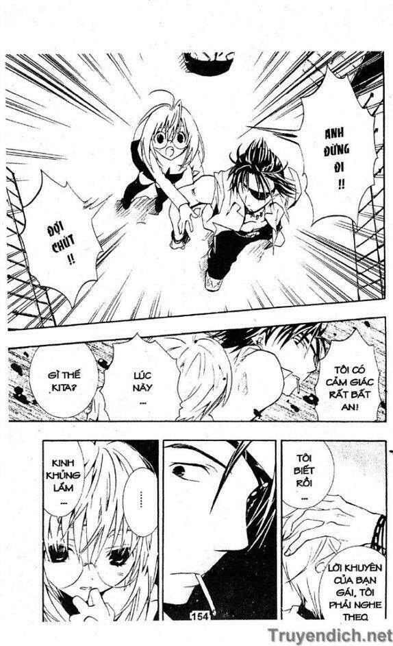 zombie-loan chapter 35 3