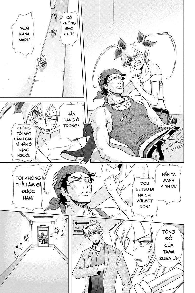 tokku hakkenshi chapter 76 8