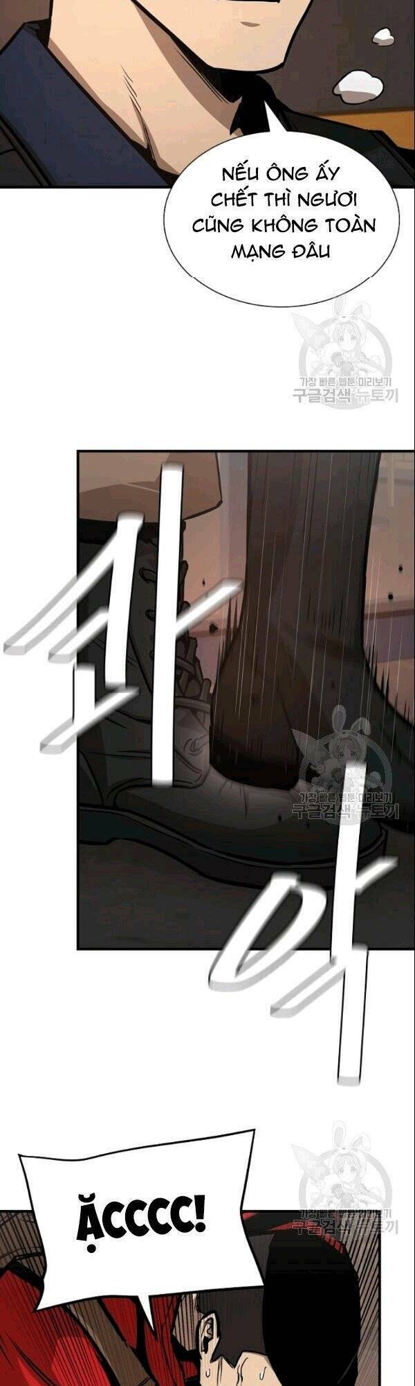 return survival chapter 71 33