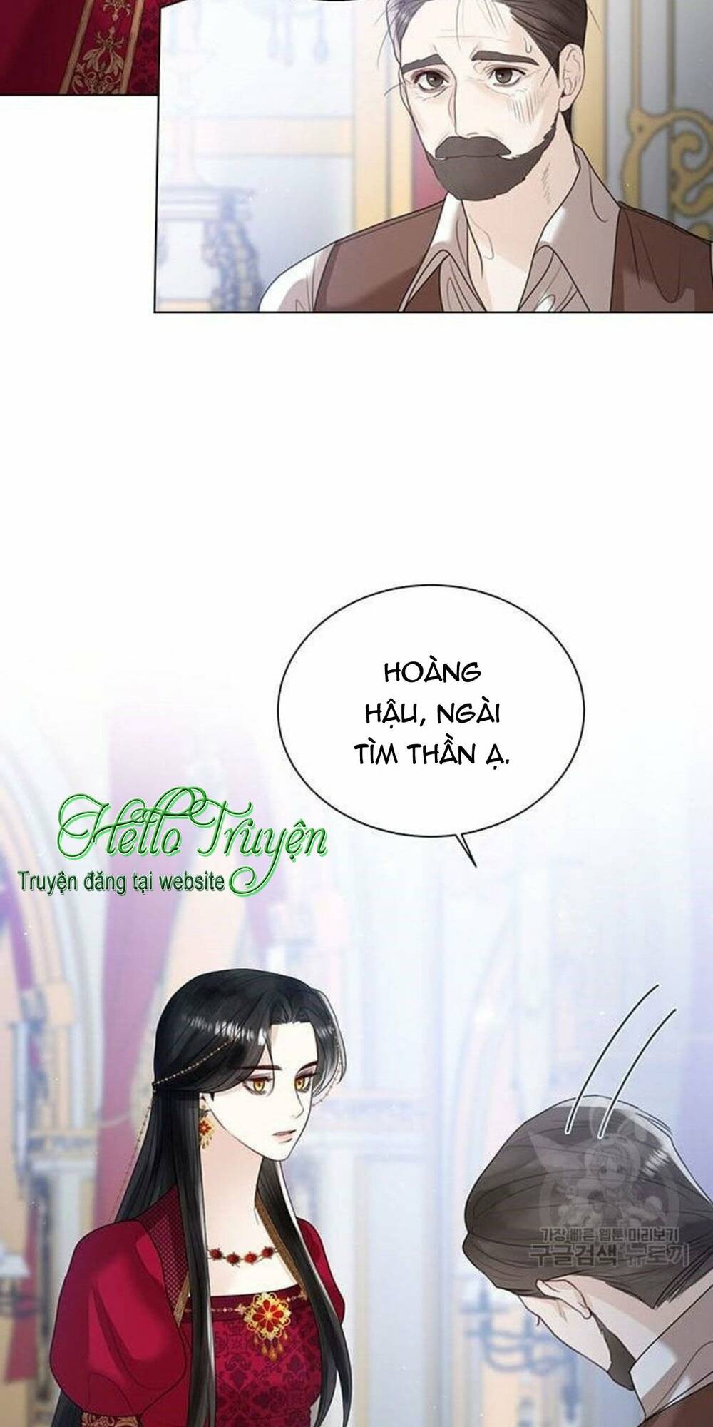 tôi sẽ từ bỏ vị trí hoàng hậu chapter 10 77