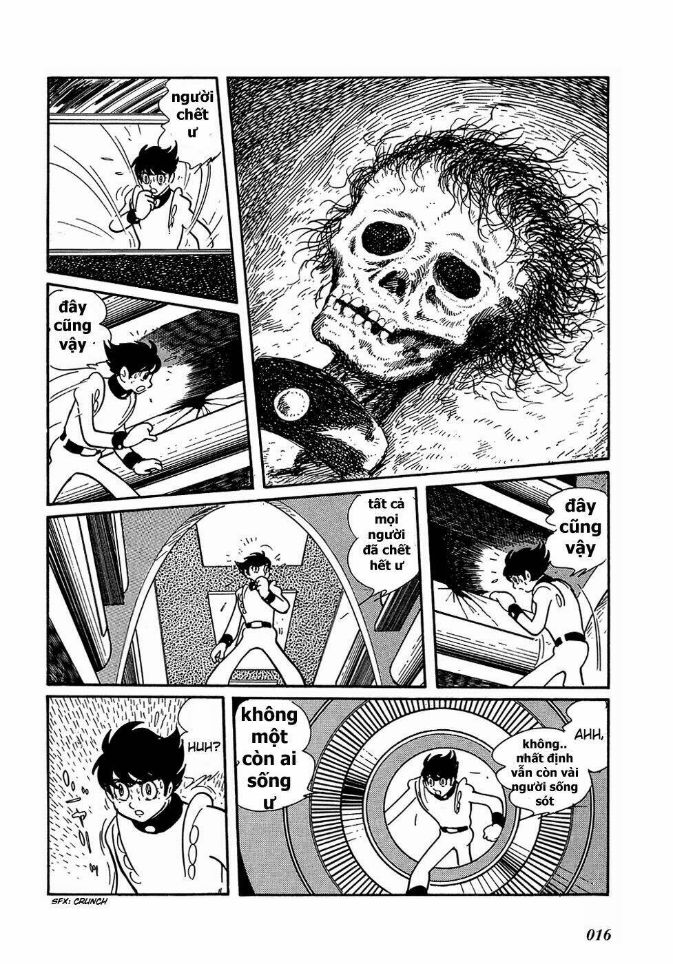 ryuu no michi chapter 1 17