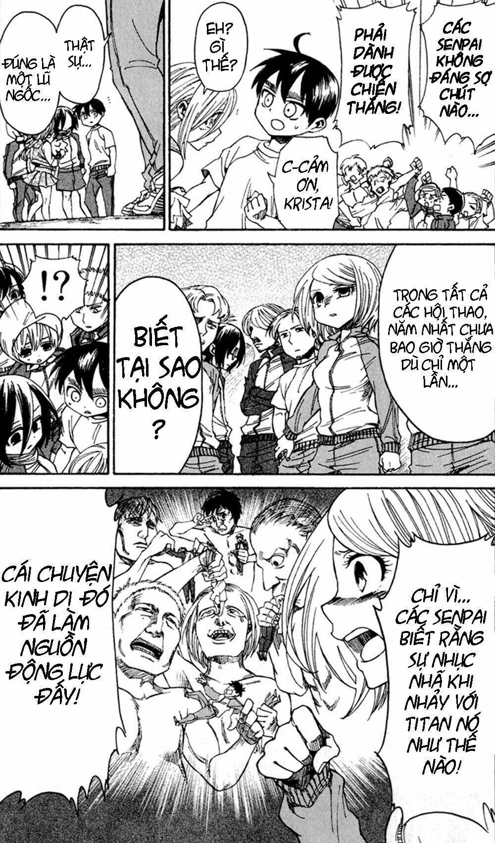 shingeki! kyojin chuugakkou chapter 15 4