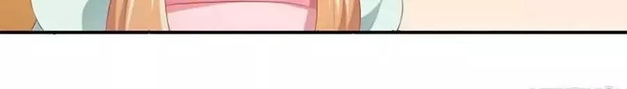 từ đây vương gia không thượng triều sớm chapter 95 54