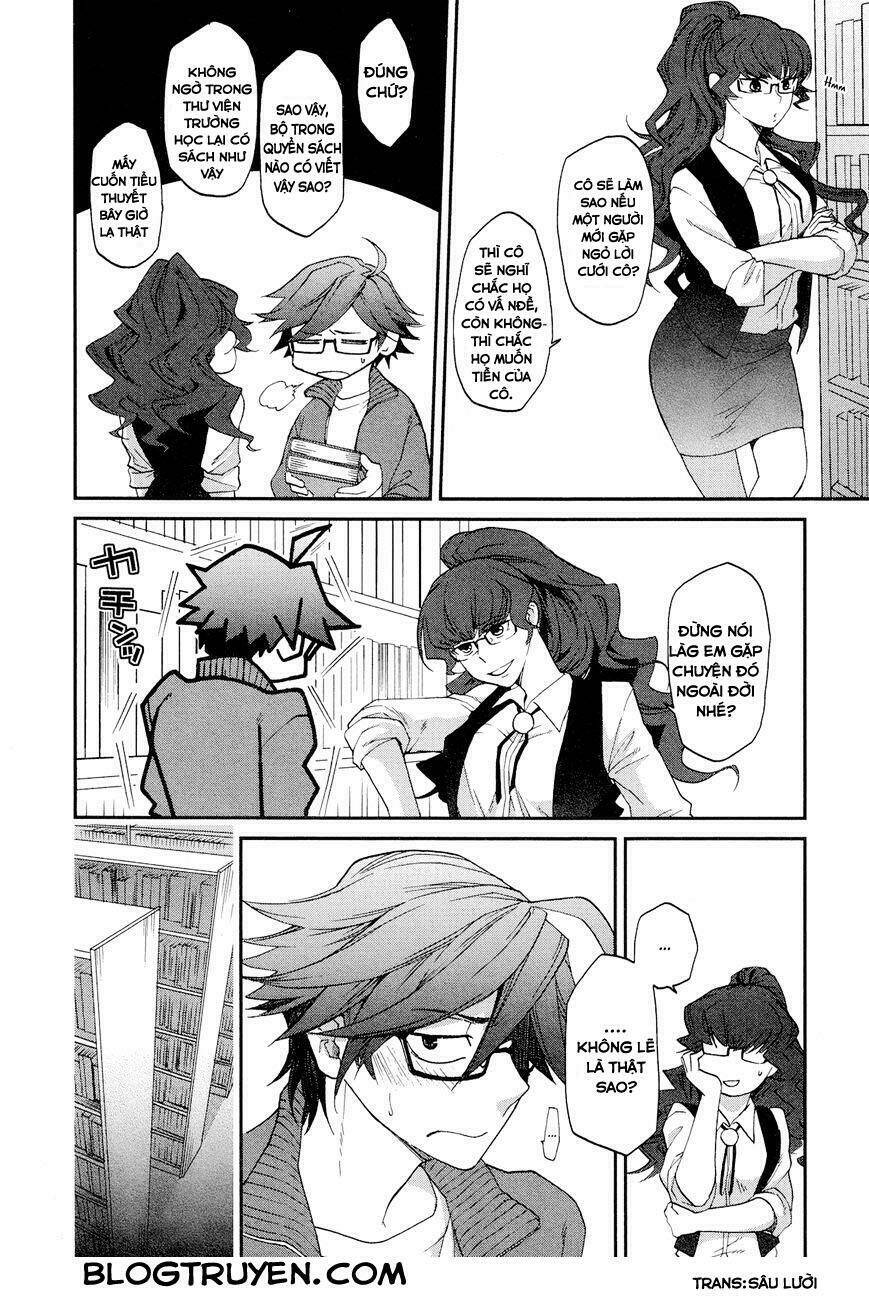 futari no renai shoka chapter 2 5