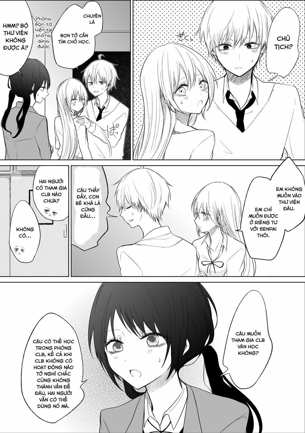 ichizu de bitch na kouhai chapter 32 2