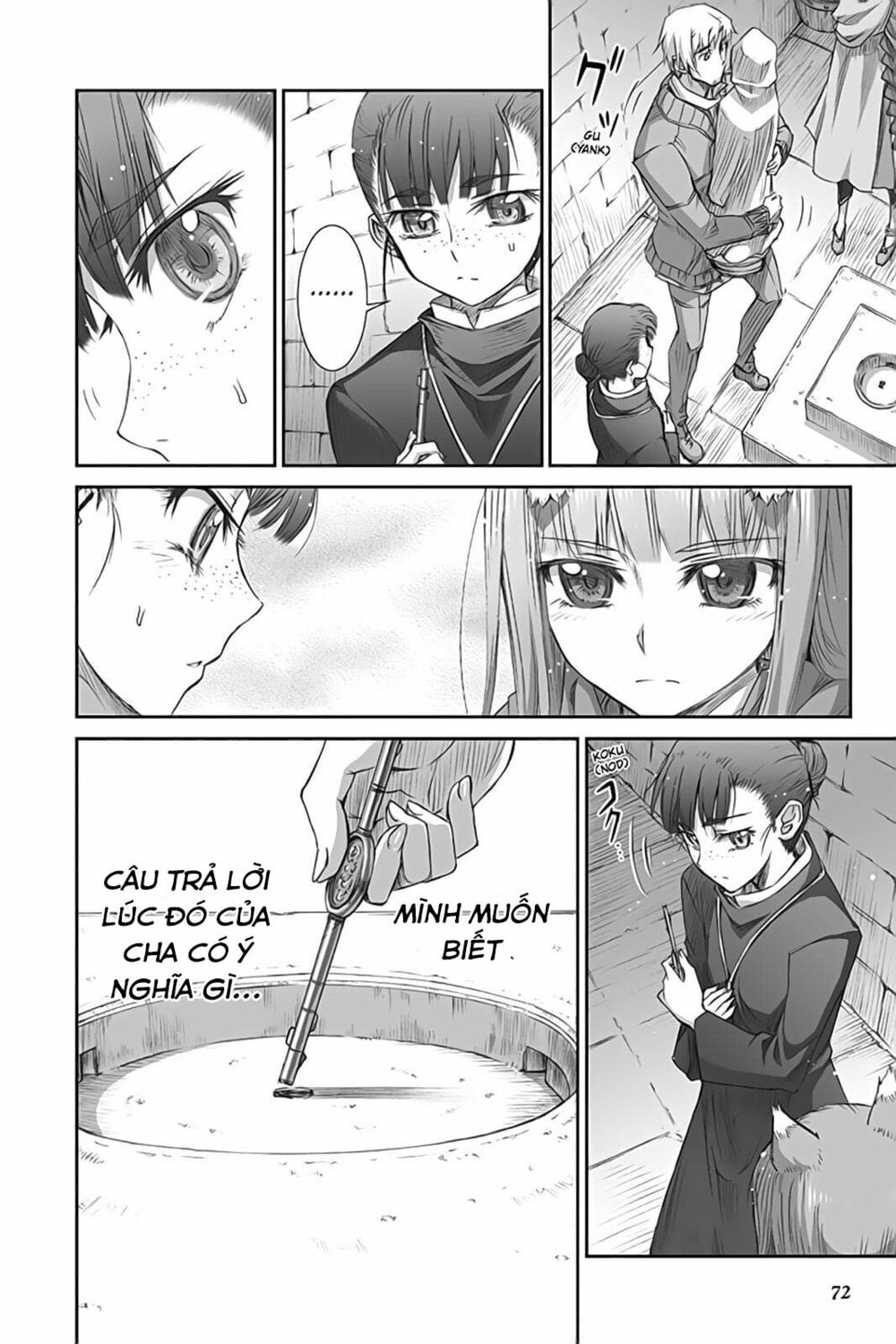 ookami to koushinryou chapter 37 27