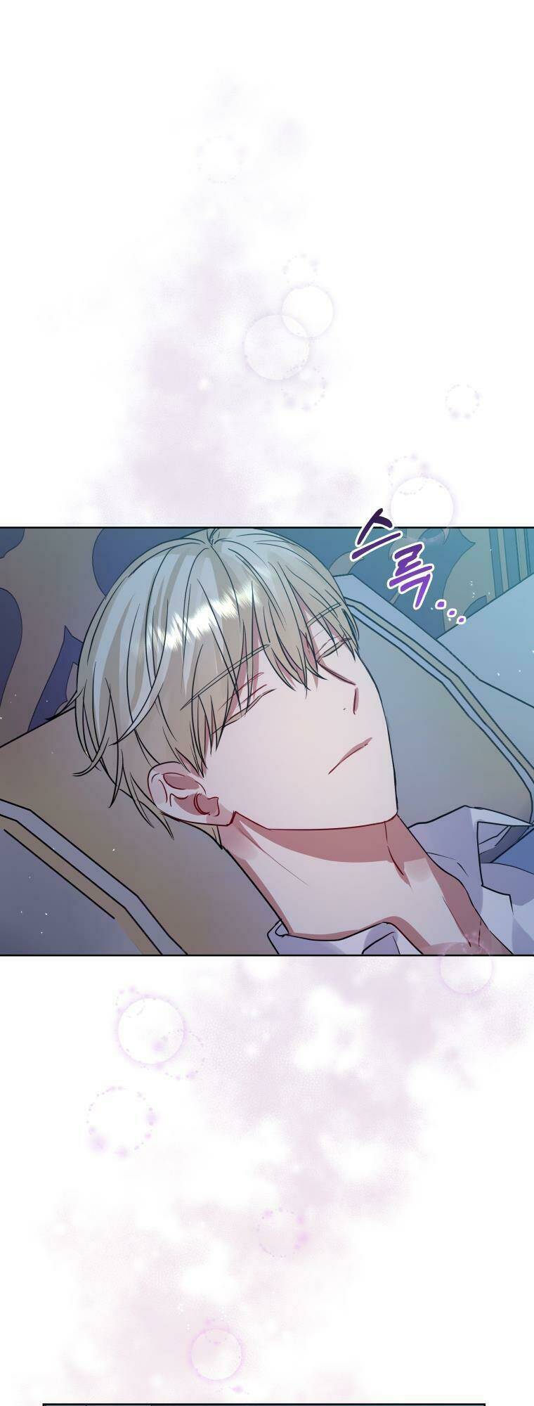 ác nữ phản diện đã chọn nam chính chapter 17 60