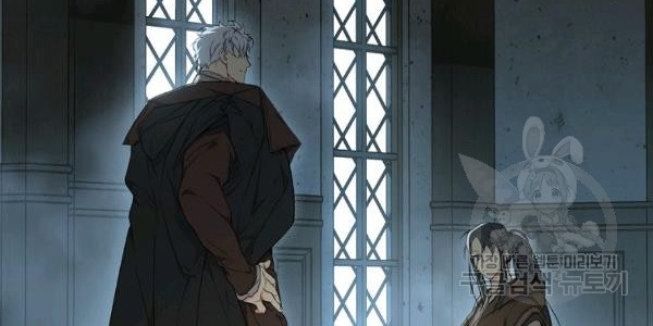 quý cô bí ẩn - secret lady chapter 34 84