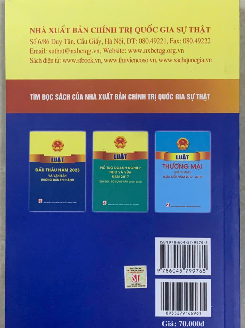 Luật Doanh Nghiệp (Hiện Hành)