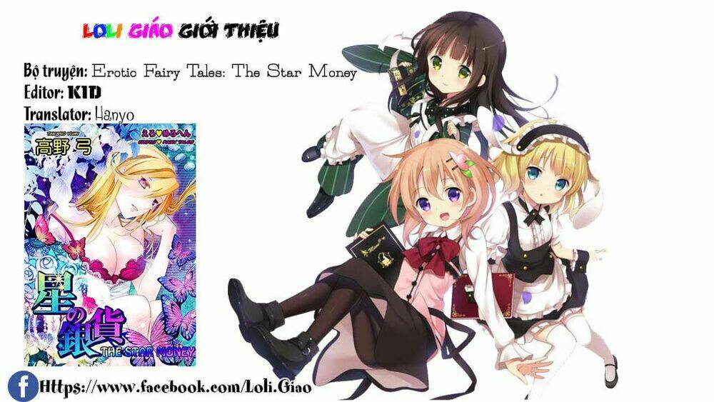 erotic fairy tales: the star money chapter 1 1