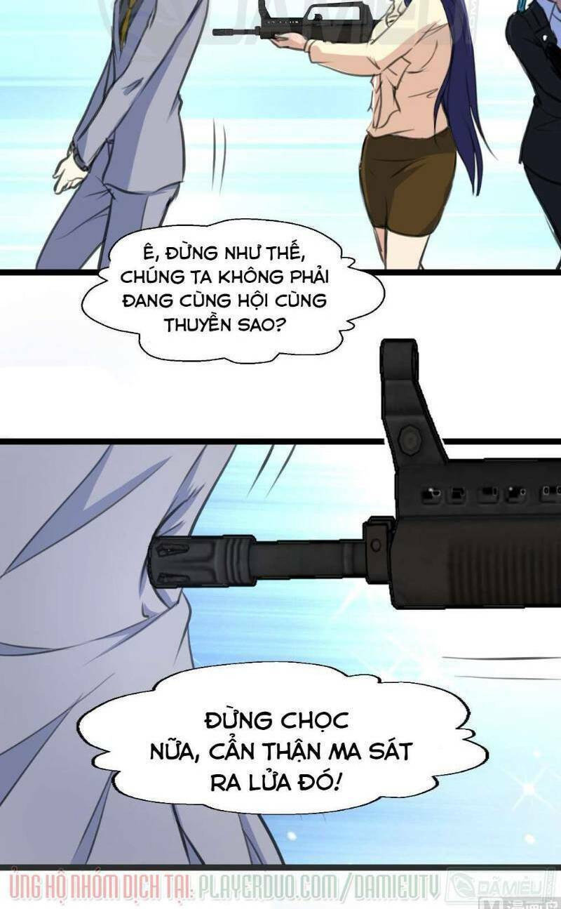 thần nhãn giám định sư chapter 106 4