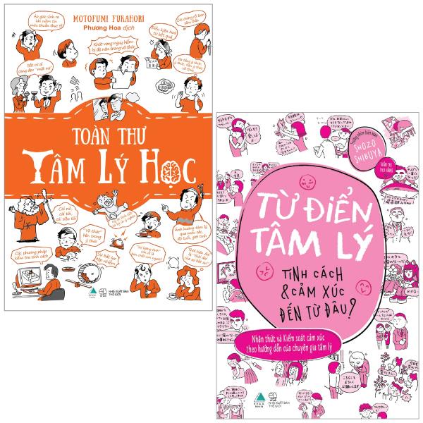 Combo Sách Tâm Lý Học Nhập Môn: Toàn Thư Tâm Lý Học + Từ Điển Tâm Lý