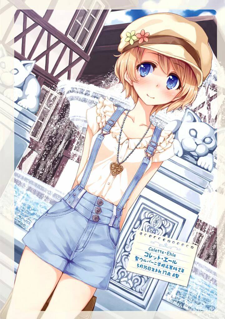 komorebi no kuni chapter 25 11