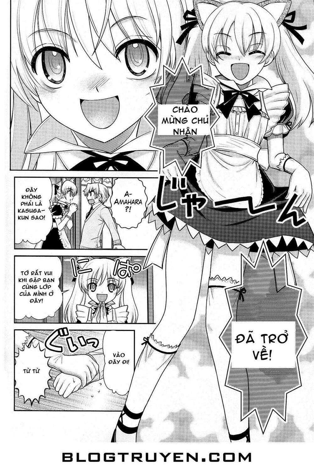 amahara-kun + chapter 4 5
