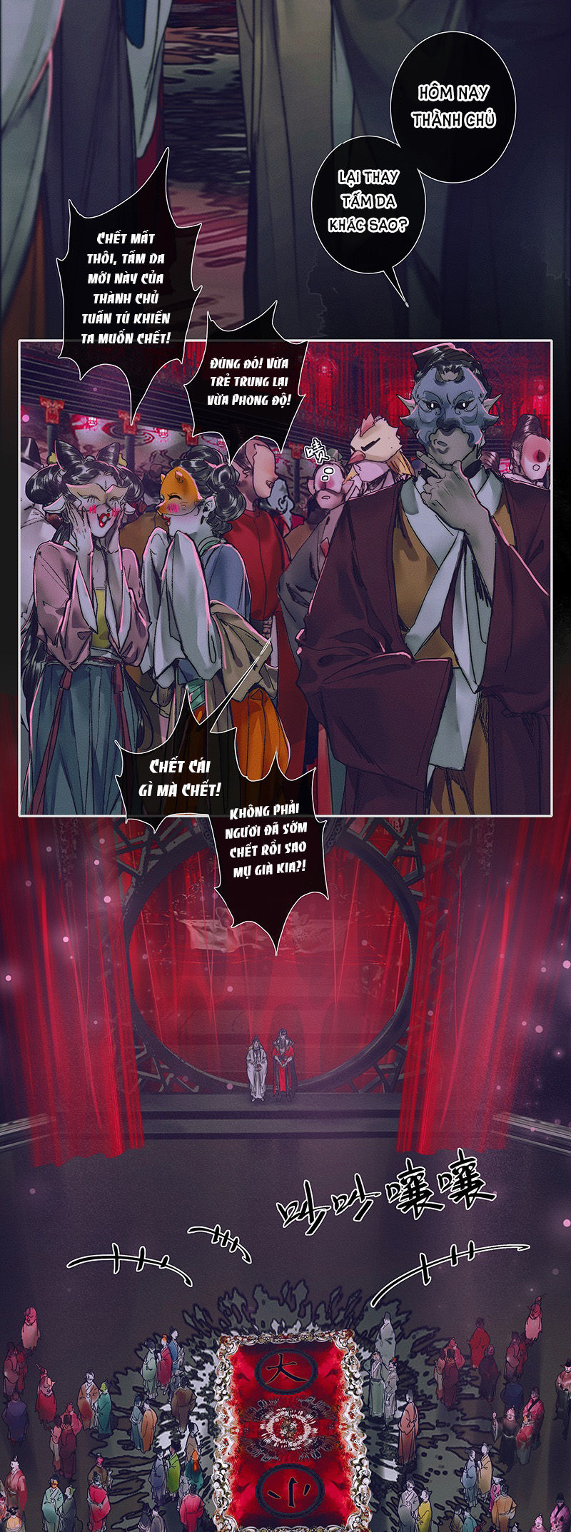 thiên quan tứ phúc - bách vô cấm kỵ chapter 75.2 8