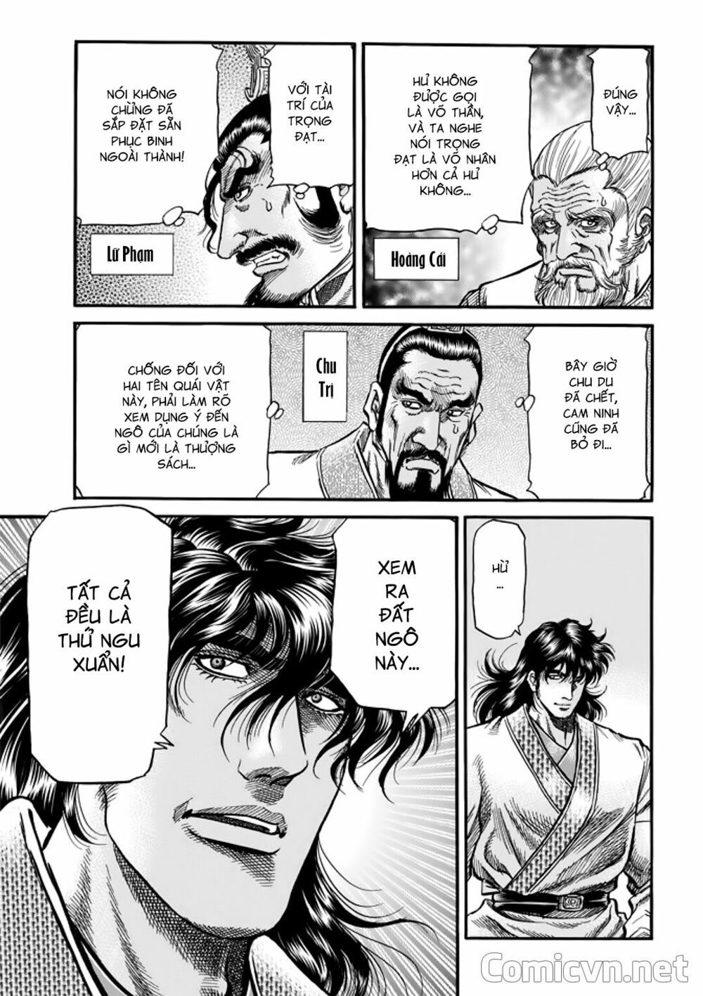 chú bé rồng - ryuuroden chapter 291 6