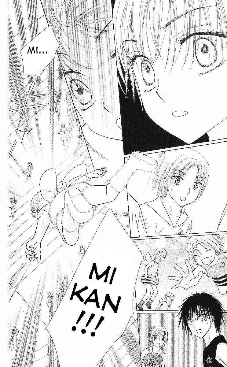 gakuen alice chapter 85 25