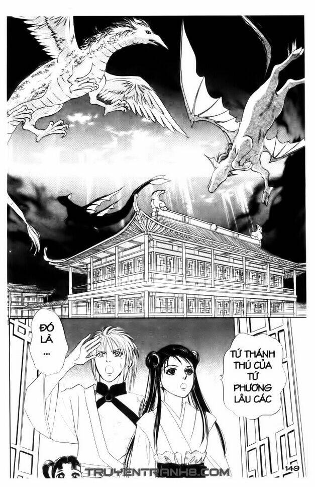 đôi cánh ỷ thiên - iten no tsubasa chapter 18 18