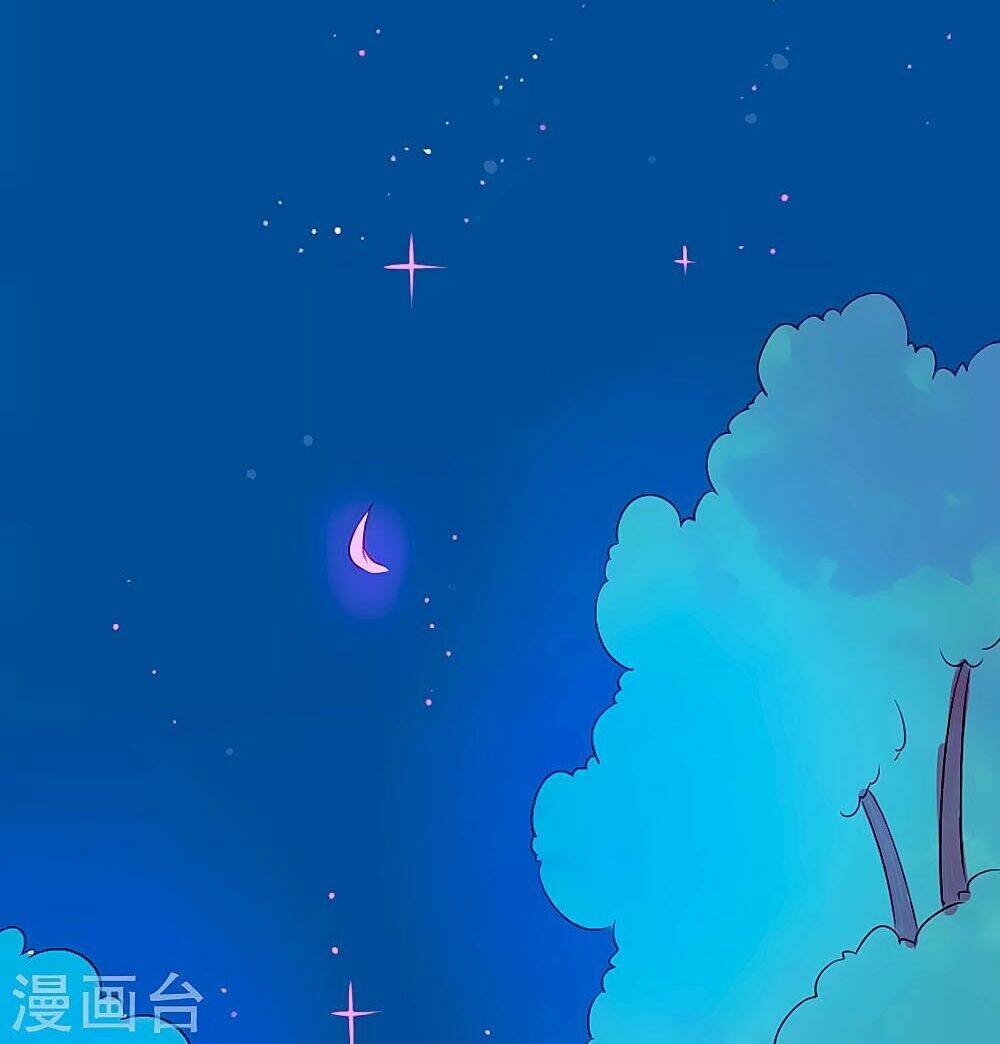 tổng tài, như vậy nhanh quá chapter 2 29