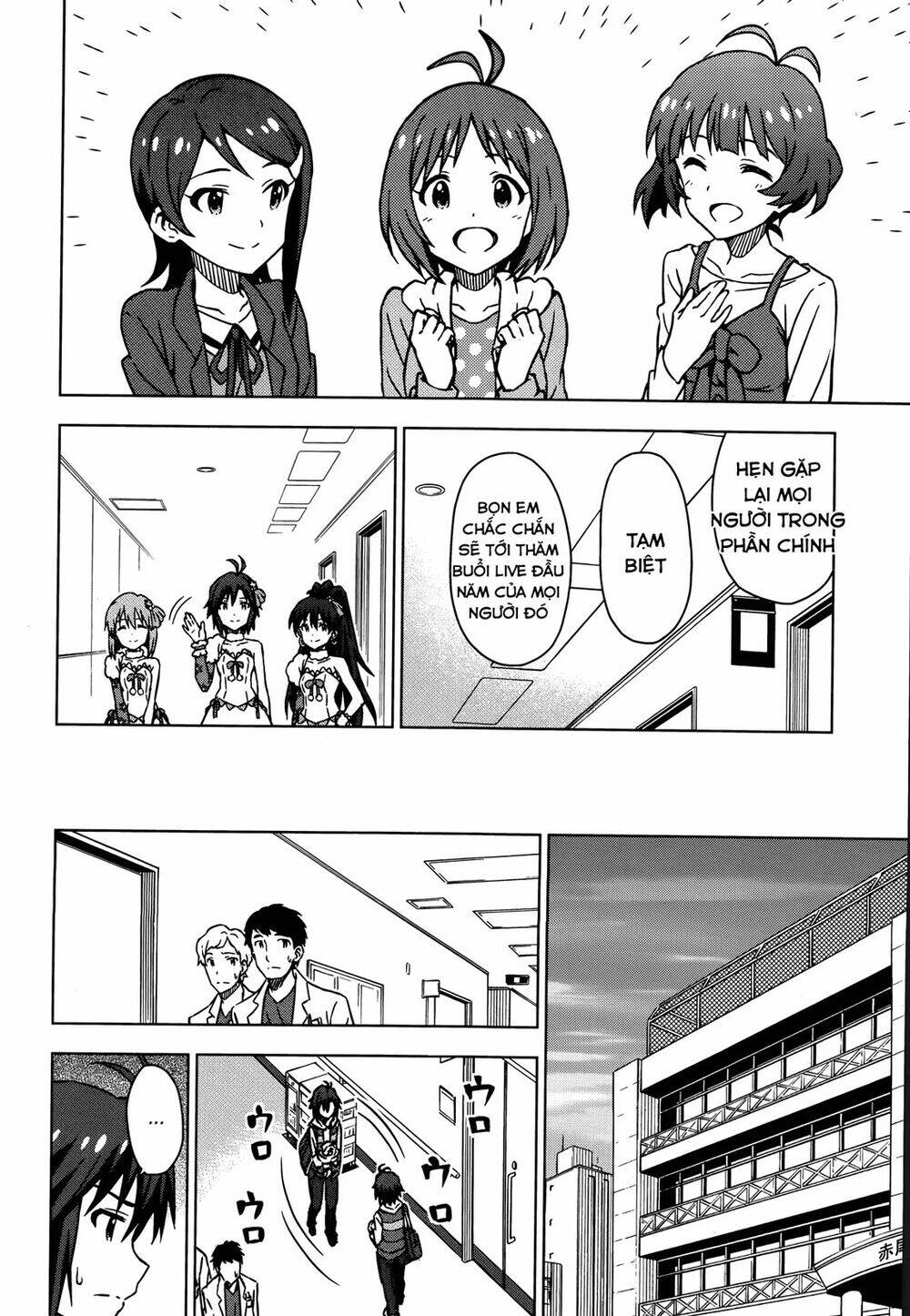 the idolm@ster (mana) chapter 33 8