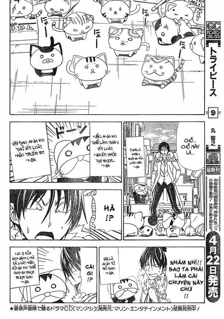 tác giả manga và cô phụ tá chapter 93 4