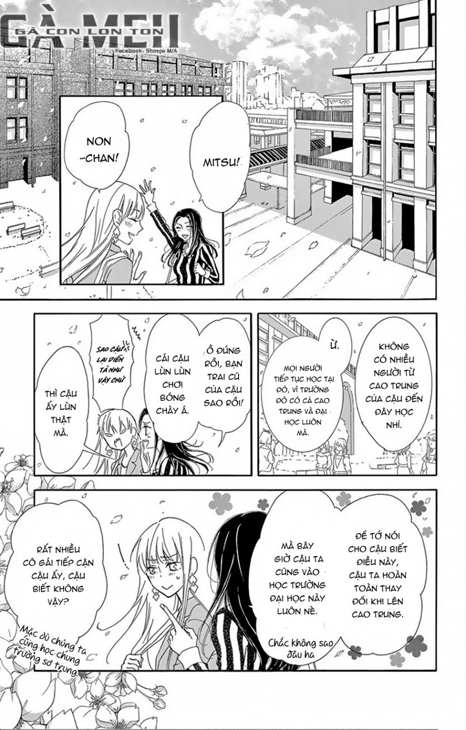 motokare← ritorai chapter 1 11