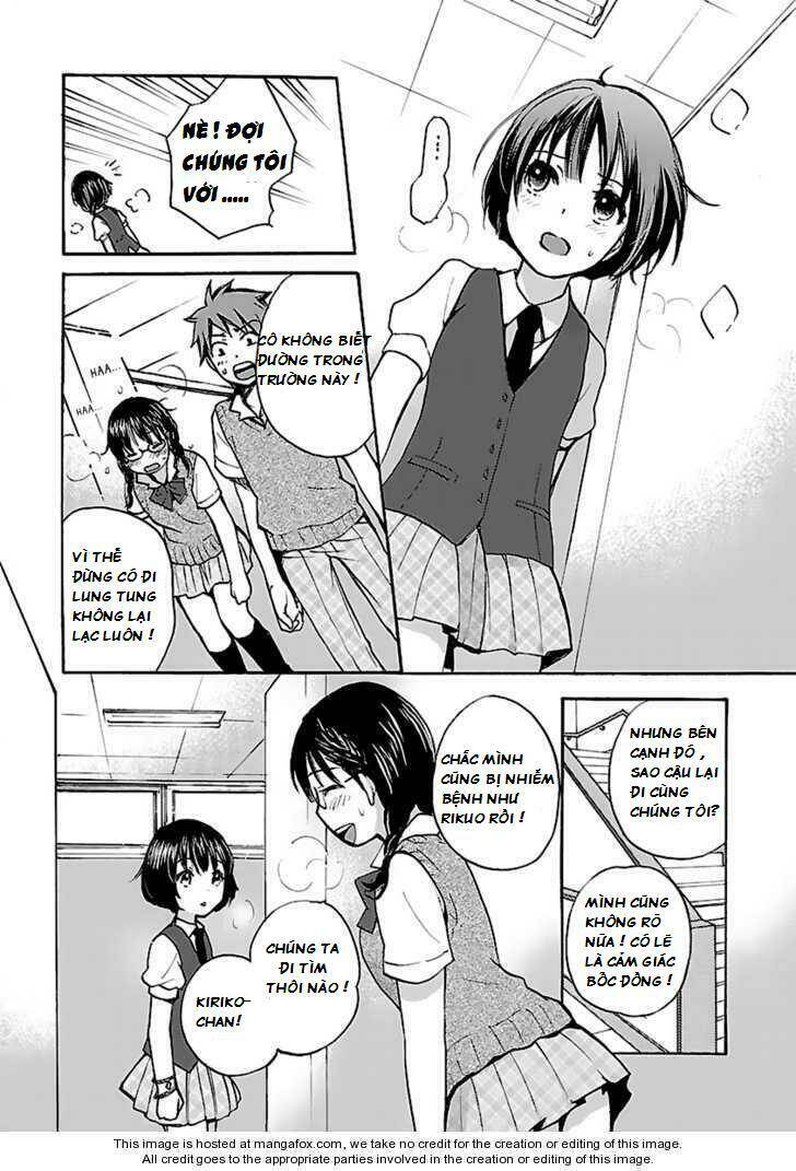 come come vanilla! chapter 3 20